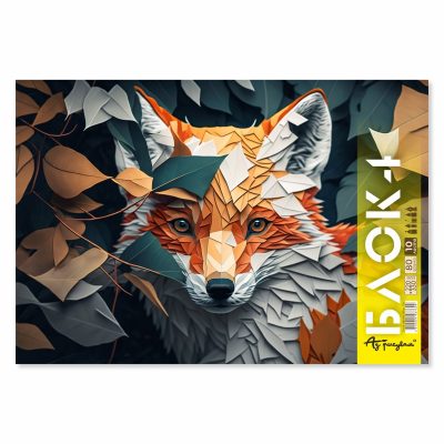 ���� 4 10 ����� - ������