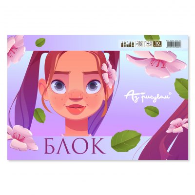 ���� 4, 10 ����� - ������