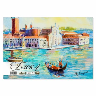���� 4, 10 ����� - ������
